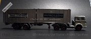 ww2-0521-05-a-henschel-alucontainer-hapag-lloyed-trans-container-019-dscf1721